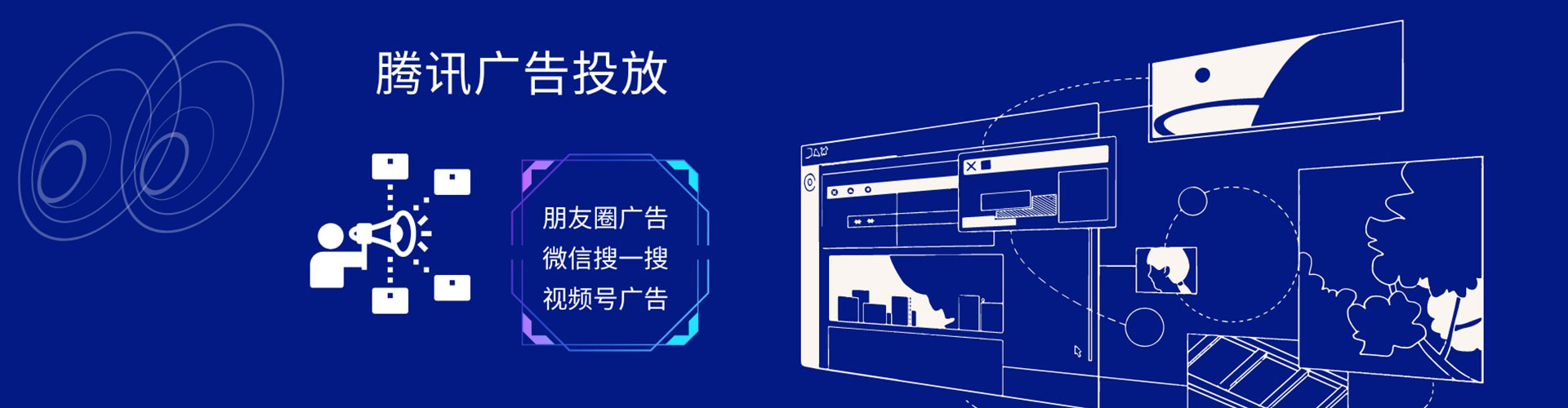 乌当百度推广价格