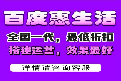 百度竞价托管公司助力中小企业快速成长